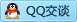 QQ在线咨询2048719019